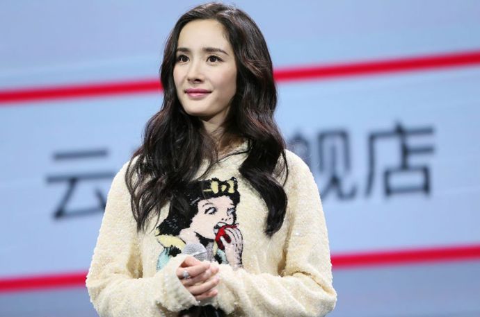 20. Yang Mi
