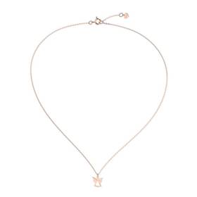 Náhrdelník ALOve z kolekce Angels, růžové zlato, diamant, 4 915Kč
