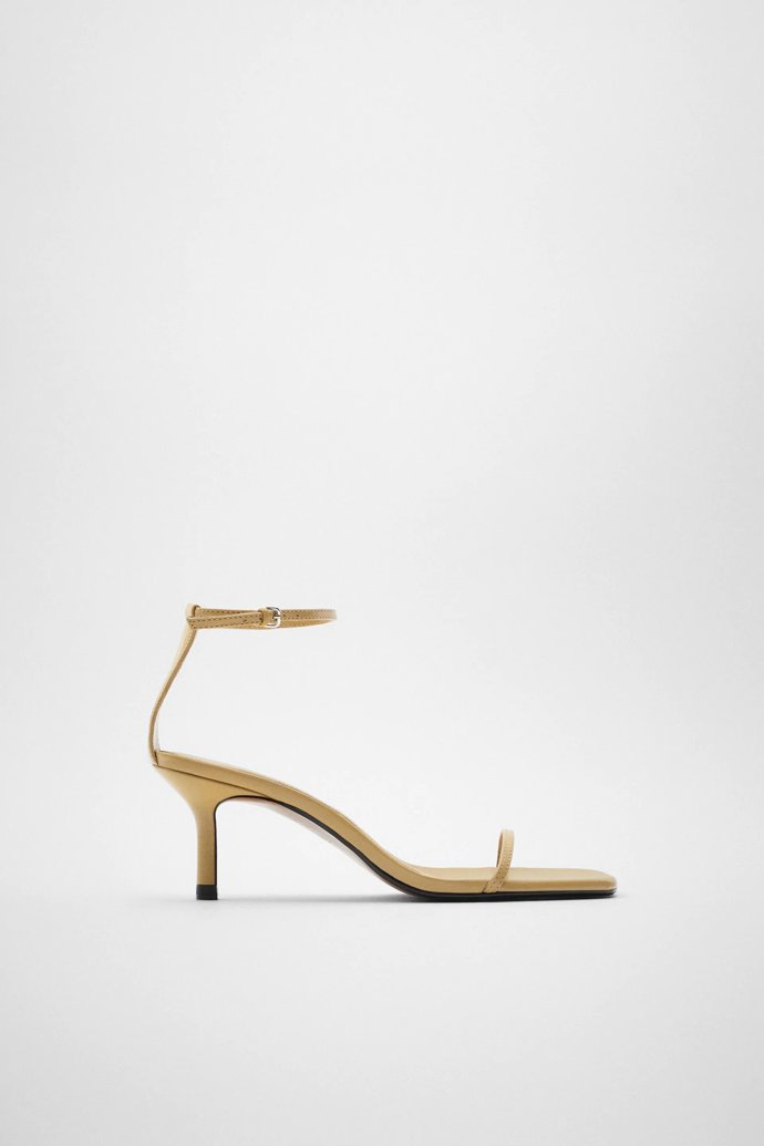 Zara, 1599 Kč
Zara, 1599 Kč