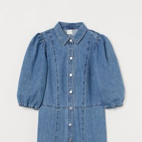 H&M, 949 Kč
