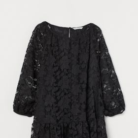 H&M, 949 Kč
