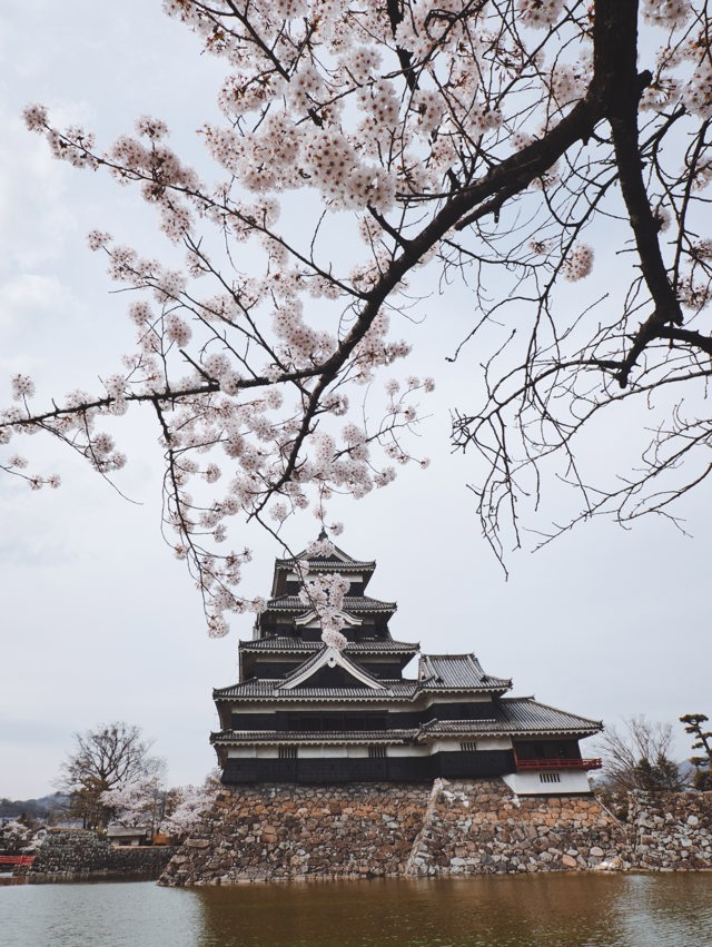 Japonsko
