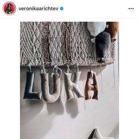 archiv Veroniky Arichtevy