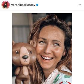 archiv Veroniky Arichtevy