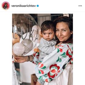 archiv Veroniky Arichtevy