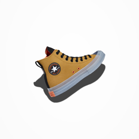 Converse, info o ceně v obchodě
