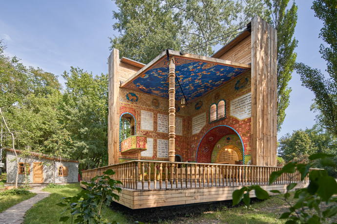 Babyn Yar synagogue Babyn Yar synagogue