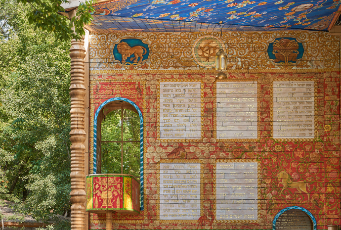 Babyn Yar synagogue Babyn Yar synagogue