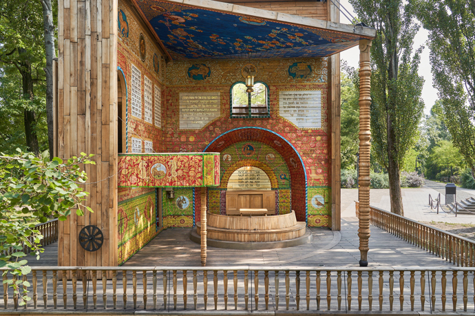 Babyn Yar synagogue Babyn Yar synagogue