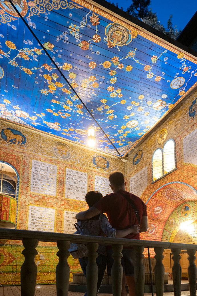 Babyn Yar synagogue Babyn Yar synagogue