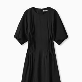 COS, od 2475 Kč

