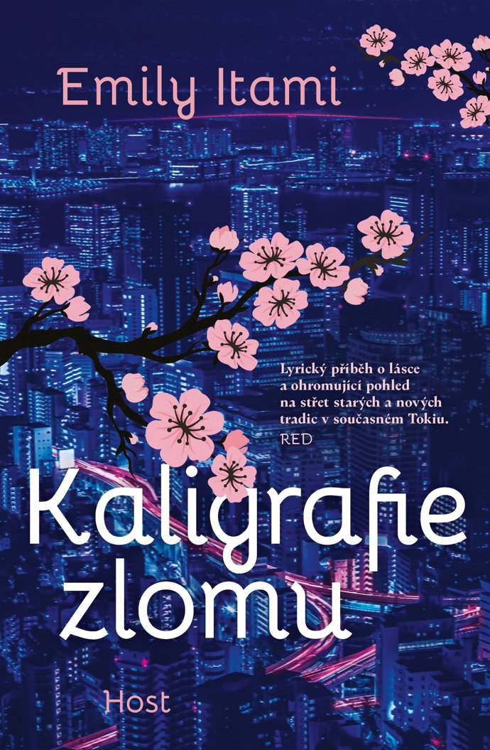 Na jedné straně víte, jak byste se měli chovat. Na straně druhé cítíte, že toužíte po něčem jiném. Přesně takové životní rozpoložení právě prožívá Mizuki, matka v domácnosti, která má všechno a zároveň nic. 
