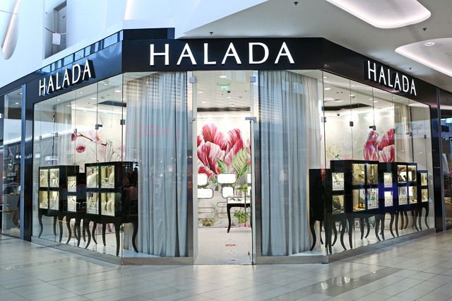 Halada