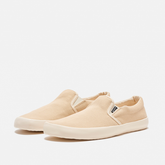 slip-on tenisky VIKLA, Bohempia, 2490 Kč
slip-on tenisky VIKLA, Bohempia, 2490 Kč