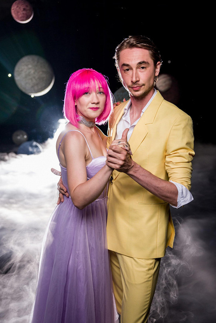 StarDance 2023