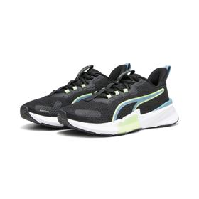 Sportovní obuv, Puma, 2599 Kč
