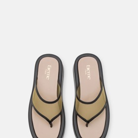 Elleme, 7530 Kč, Zalando
