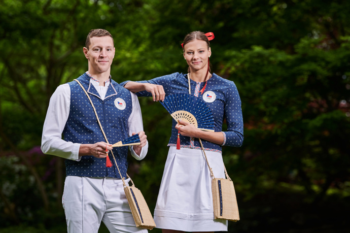 Letní olympijské hry v roce 2020 (Tokio, Japonsko)
Letní olympijské hry v roce 2020 (Tokio, Japonsko)