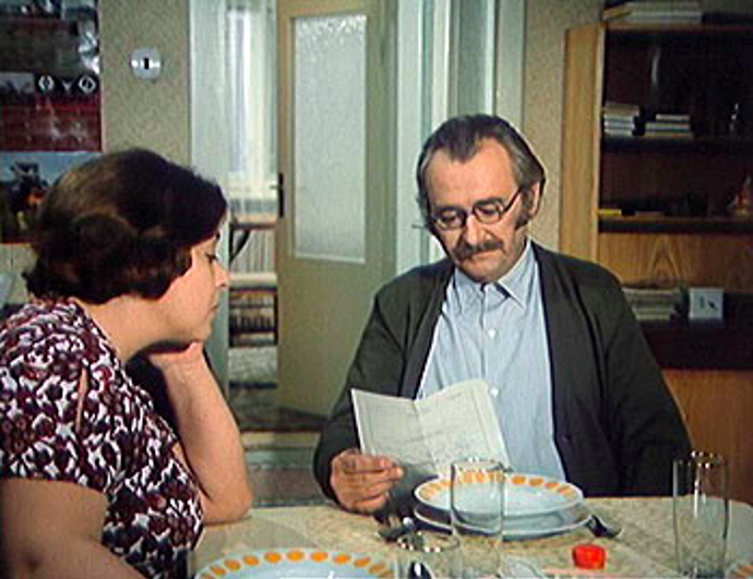 Marečku, podejte mi pero!, 1976
