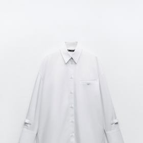 Košile oversize s lemováním, Zara, 699 Kč
