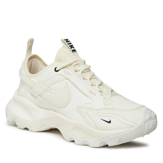 Sportovní retro boty, Nike, 3 316 Kč, eObuv
Sportovní retro boty, Nike, 3 316 Kč, eObuv