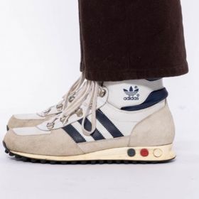 Kožené retro tenisky Adidas, 649 Kč
