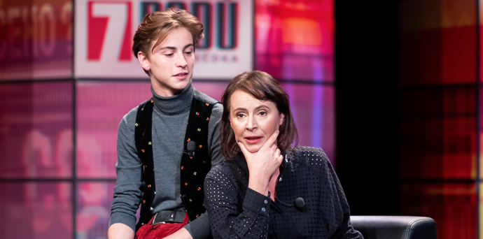 Maximilián Dolanský a Lenka Vlasáková