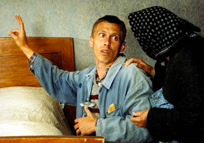 János Bán ve filmu Vesničko má středisková
János Bán ve filmu Vesničko má středisková