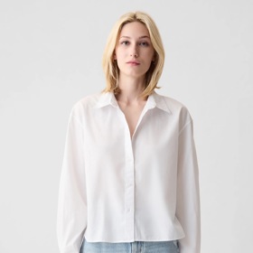 Halenka: Gap, 1 599 Kč

V rámci Dnů Marianne nabízí značka Gap slevu 30 % na vše, včetně zlevněných produktů.
