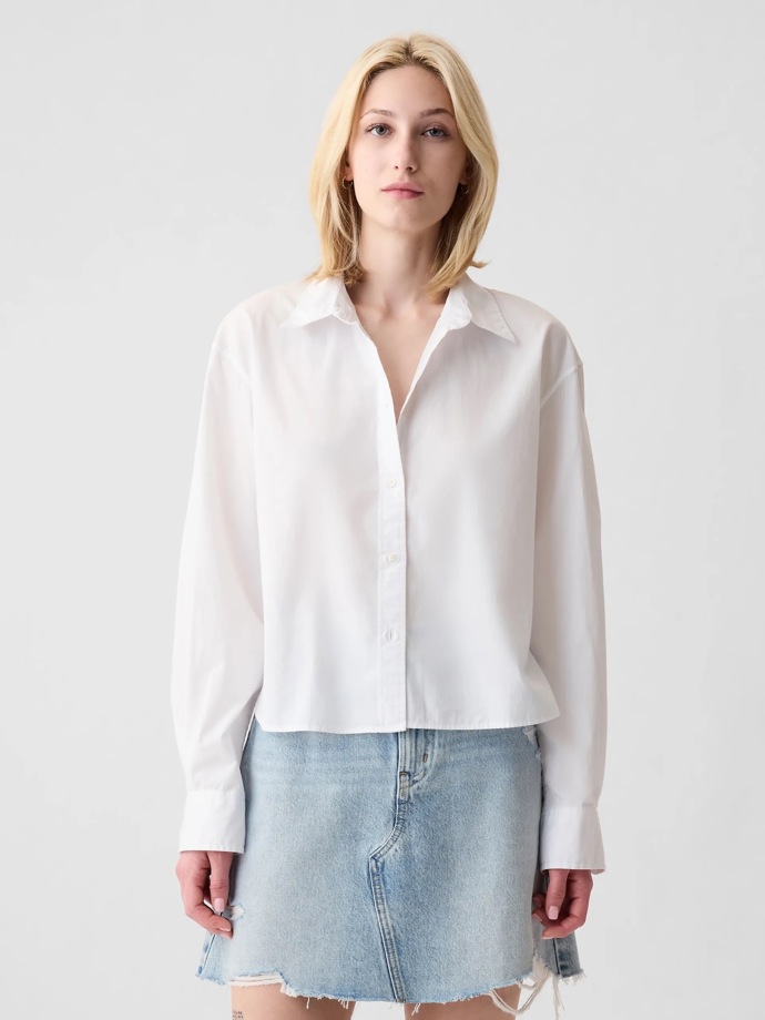 Halenka: Gap, 1 599 Kč

V rámci Dnů Marianne nabízí značka Gap slevu 30 % na vše, včetně zlevněných produktů.
