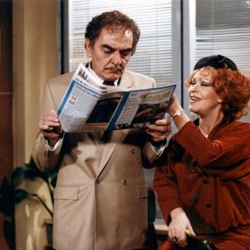 Osudný zločin 1984

