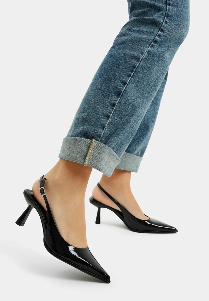 Boty: Bershka, 599 Kč
Boty: Bershka, 599 Kč