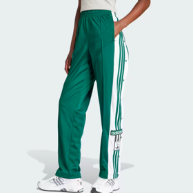 Tepláky, Adidas, 1799 Kč
