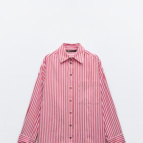 Proužkovaná košile, Zara, 749 Kč
