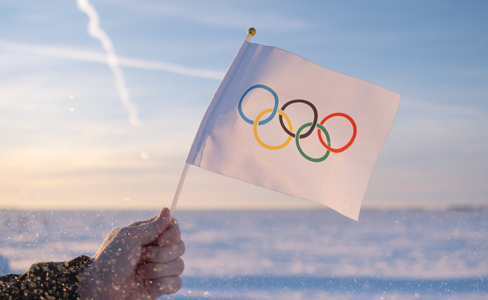 Dana se podívala dvakrát pod olympijské kruhy
