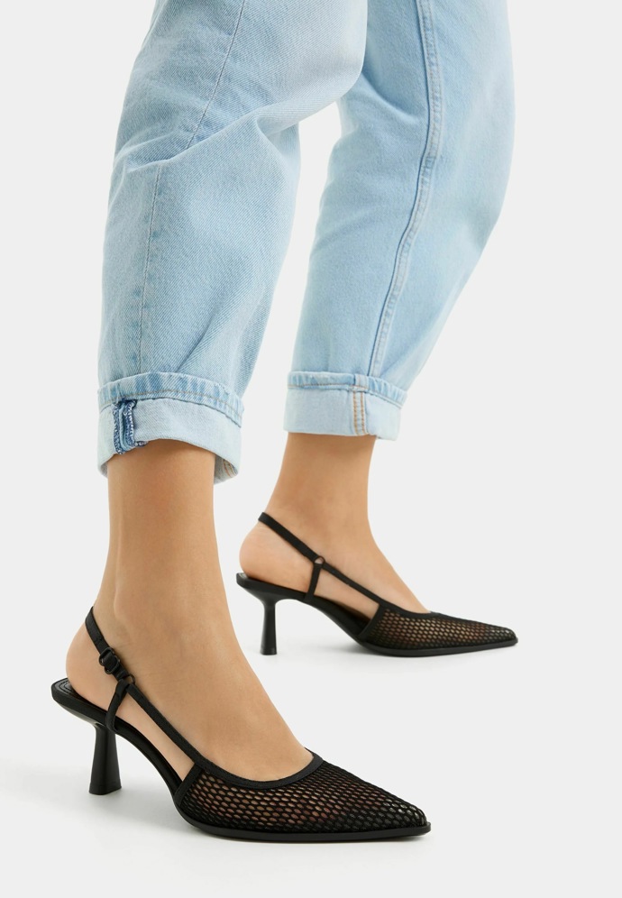 Boty, Bershka, 599 Kč
Boty, Bershka, 599 Kč