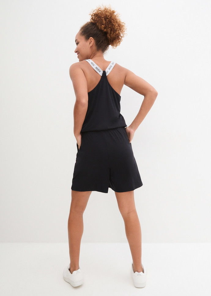 Rychleschnoucí žerzejový jumpsuit, 699 Kč, Bonprix
