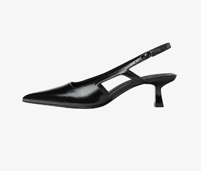 Klasické lodičky, Stradivarius, 699 Kč.
Klasické lodičky, Stradivarius, 699 Kč.