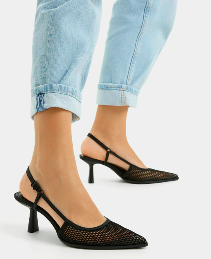 Klasické lodičky, Bershka, 599 Kč.
Klasické lodičky, Bershka, 599 Kč.