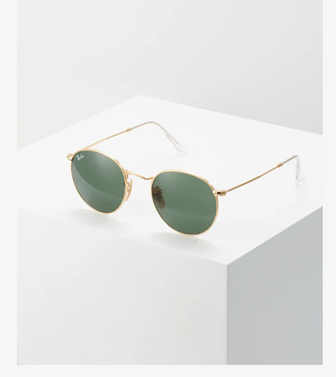 Sluneční brýle, Ray-Ban, 3800 Kč.
Sluneční brýle, Ray-Ban, 3800 Kč.