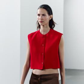 Vesta, Zara, 849 Kč
