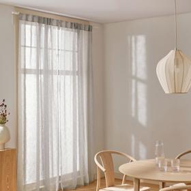 Poloprůhledné závěsy, Westwing, 1139 Kč
Poloprůhledné závěsy, Westwing, 1139 Kč