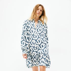 Oversized košilové šaty, H&M, 549 Kč

V rámci Dnů Marianne nabízí H&M slevu pro všechny členy věrnostního programu H&M slevu 20 % při nákupu nad 800 korun
