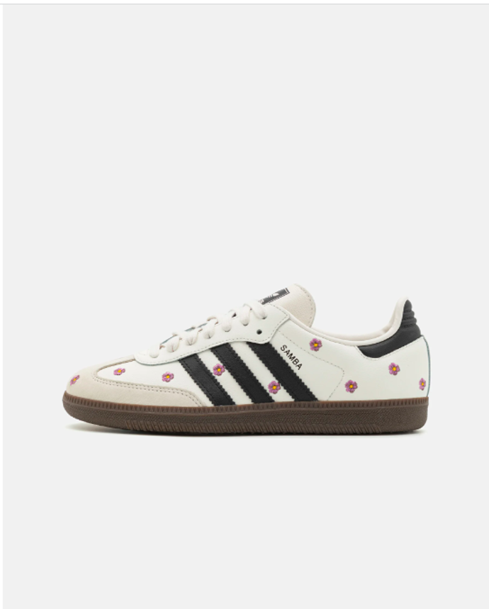 Tenisky, adidas Originals, 2800 Kč
Tenisky, adidas Originals, 2800 Kč