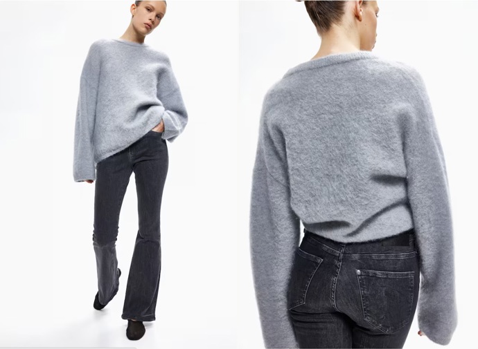 Přiléhavé džíny do zvonu, H&M, 719 Kč
Přiléhavé džíny do zvonu, H&M, 719 Kč