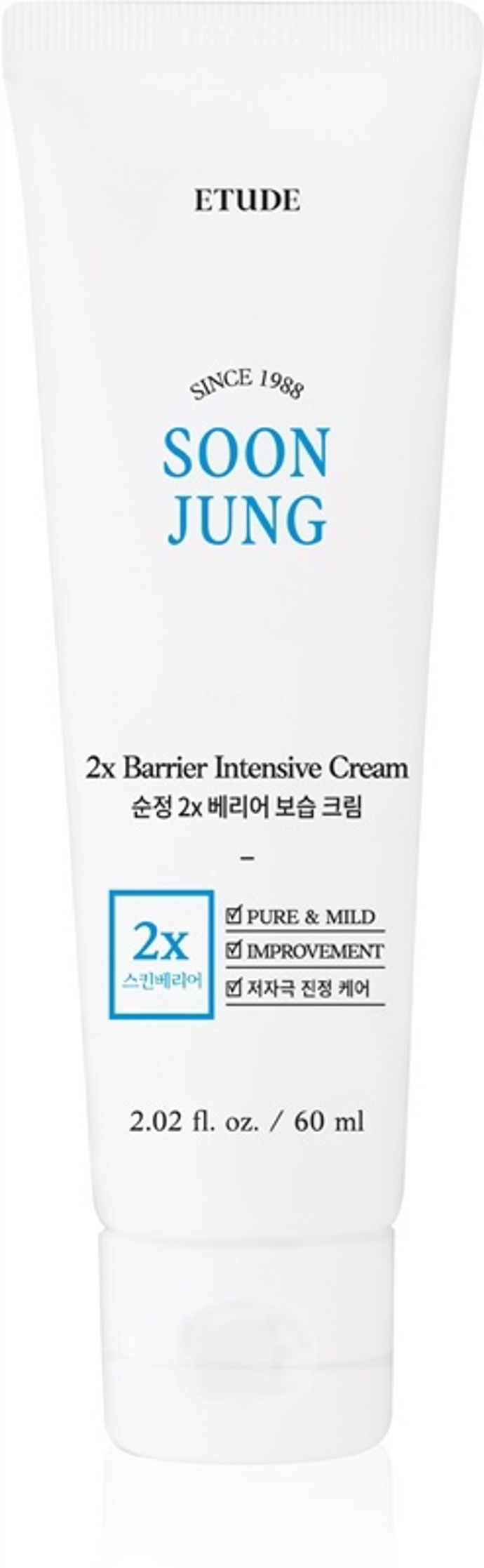 Krém pro obnovu kožní bariéry SoonJung 2x Barrier Intensive Cream, Etude, 389 Kč
