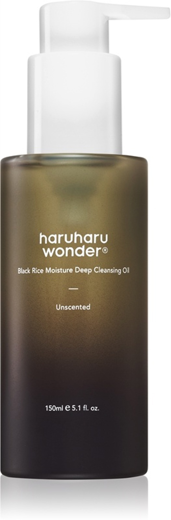 Čisticí a odličovací olej pro citlivou a intolerantní pleť Black Rice Moisture, Haruharu Wonder, 580 Kč
