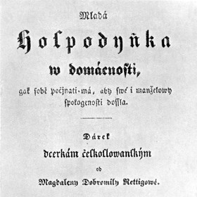 Titulní strana slavné "kuchařky" od Magdaleny Dobromily Rettigové, s originálním názvem "Mladá hospodyňka v domácnosti". Podle této kuchařky vařily ještě naše maminky.
