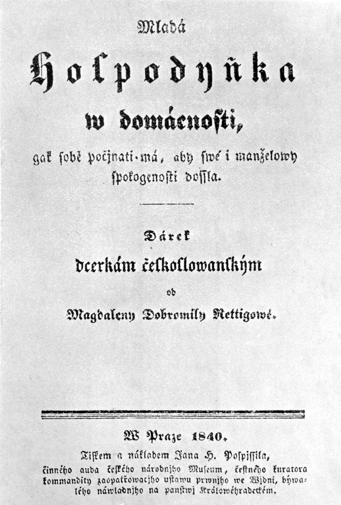Titulní strana slavné "kuchařky" od Magdaleny Dobromily Rettigové, s originálním názvem "Mladá hospodyňka v domácnosti". Podle této kuchařky vařily ještě naše maminky.
