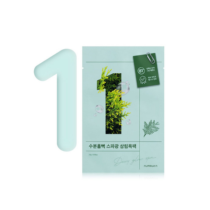 Maska na projasnění pleti No.1 Dewy Glow Spa Sheet Mask, Numbuzin, 79 Kč
